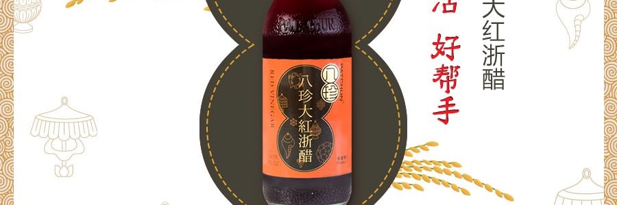 八珍 大红浙醋 500ml