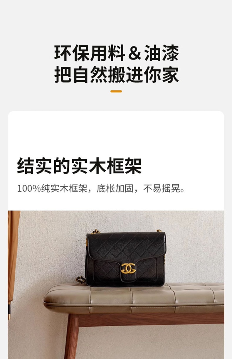  源氏木語 柏林系列客廳橡木(胡桃色)長椅130*30*44cm 公尺白色 真皮坐墊
