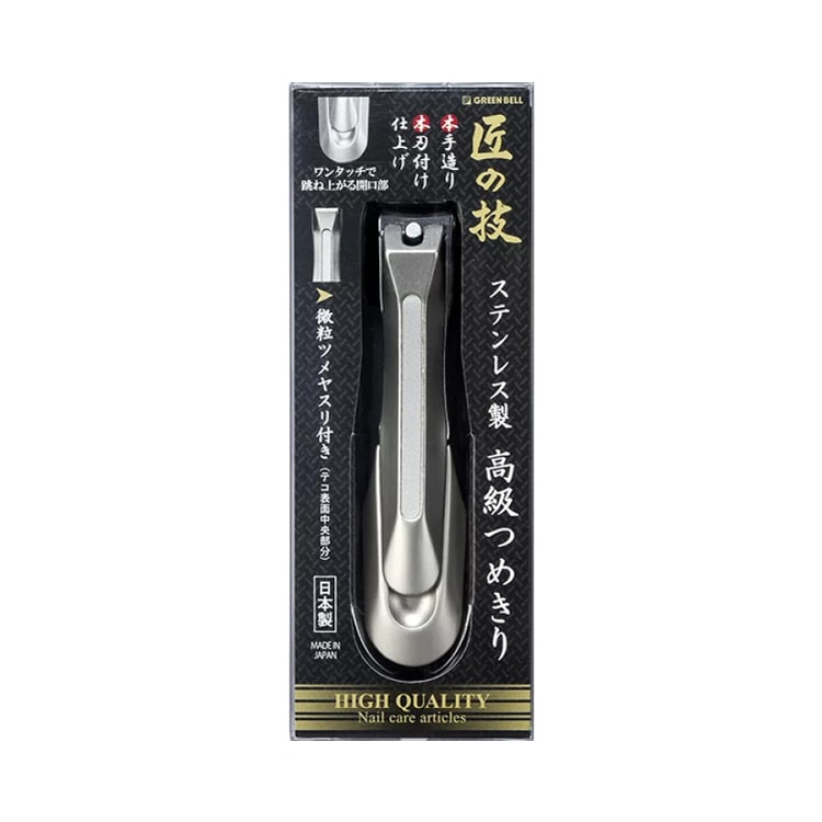 【メーカー直売】 GREENBELL Takuminowaza Stainless Steel High-grade Nail 木製ラック・ウッドラック