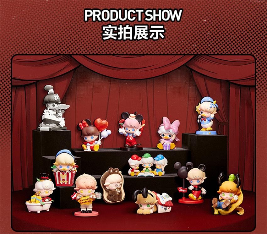 【中國直郵】 POP MART 泡泡瑪特 DIMOO WORLD × 迪士尼系列 手辦盲盒玩具禮物 隨機盲盒1個