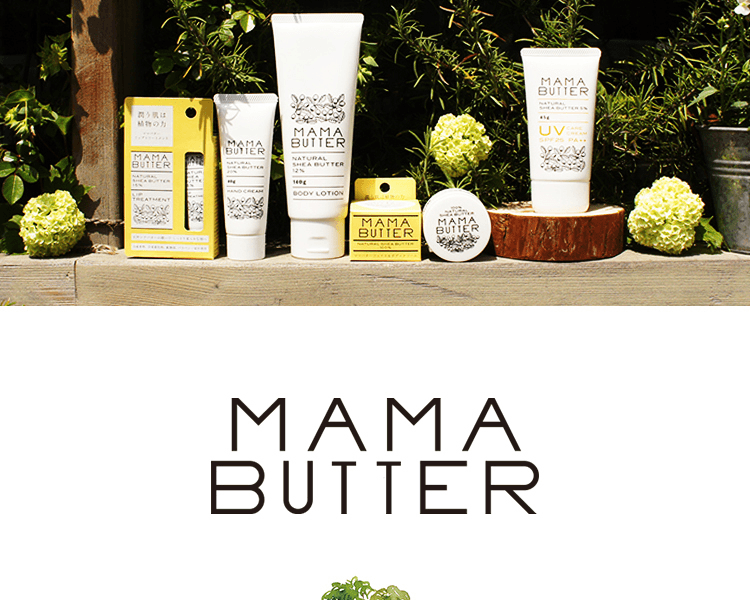 【贈品】日本MAMA BUTTER 乳木果油潤膚乳(臉部及身體可用) 無香 60g