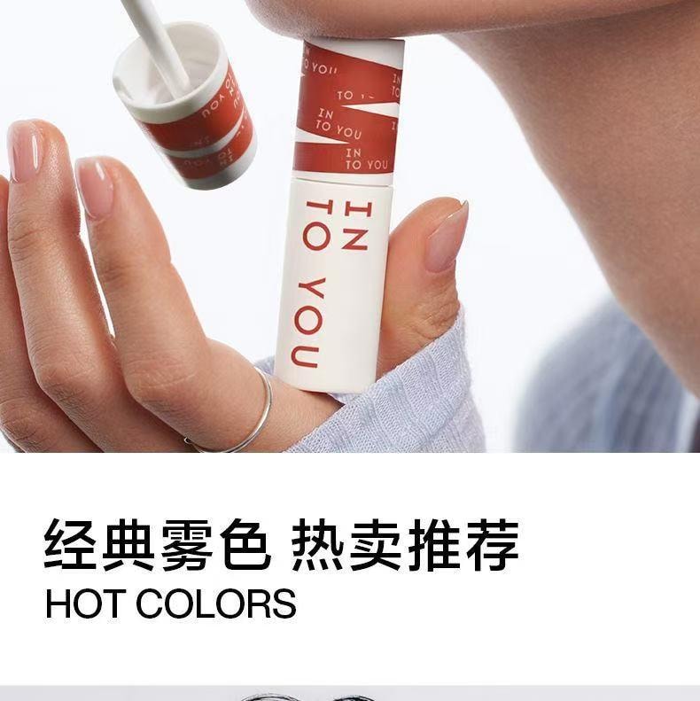 【中國直郵】 心慕與你 女主角霧面霧面唇釉唇頰兩用口紅絲絨唇泥 EM01 赤茶柑橘色