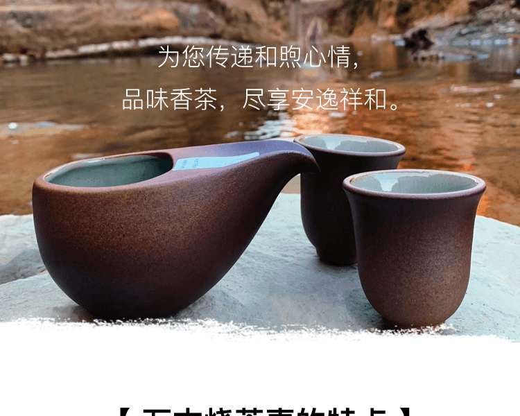 藤总制陶所||Hitoshizuku 古典优雅万古烧茶壶套组||青花色 1套