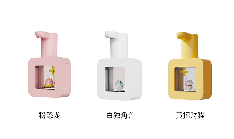 Coopever 全自动感应皂液器皂液机泡沫洗手机400ml USB充电 黄色