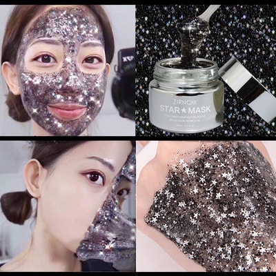 韩国 PNY7'S星空  亮晶晶 撕拉 保湿 深层清洁 面膜 50ml
