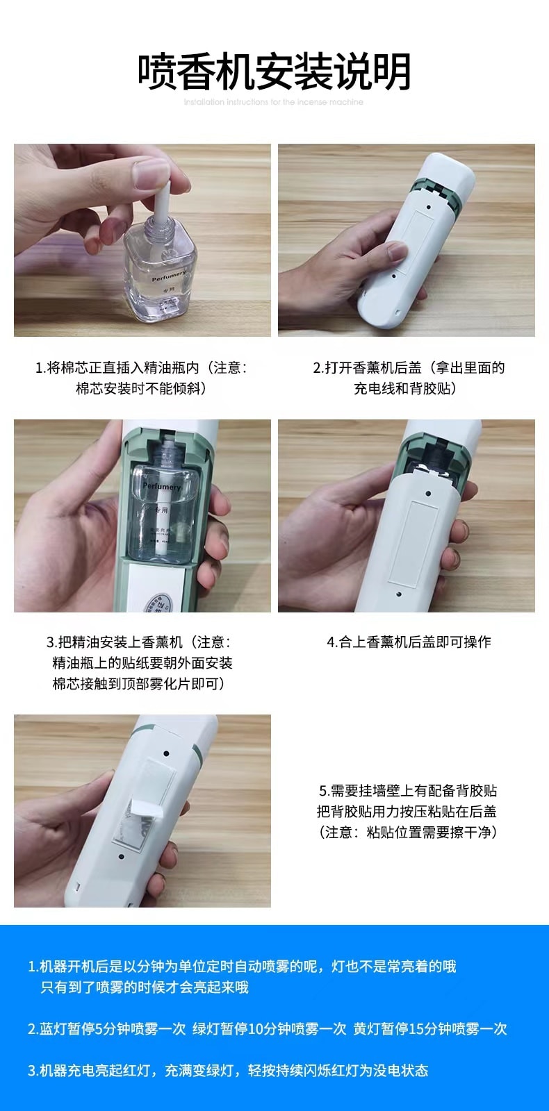 【中國直郵】USB手持無線打蛋器 黑色
