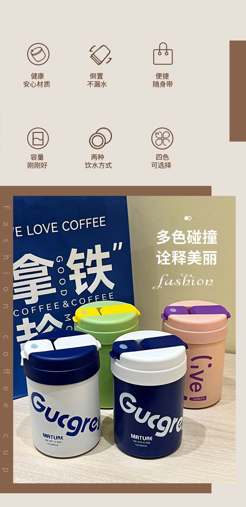 【中國直郵】 不鏽鋼保溫杯可愛迷你吸管杯學生禮品 綠色420ml