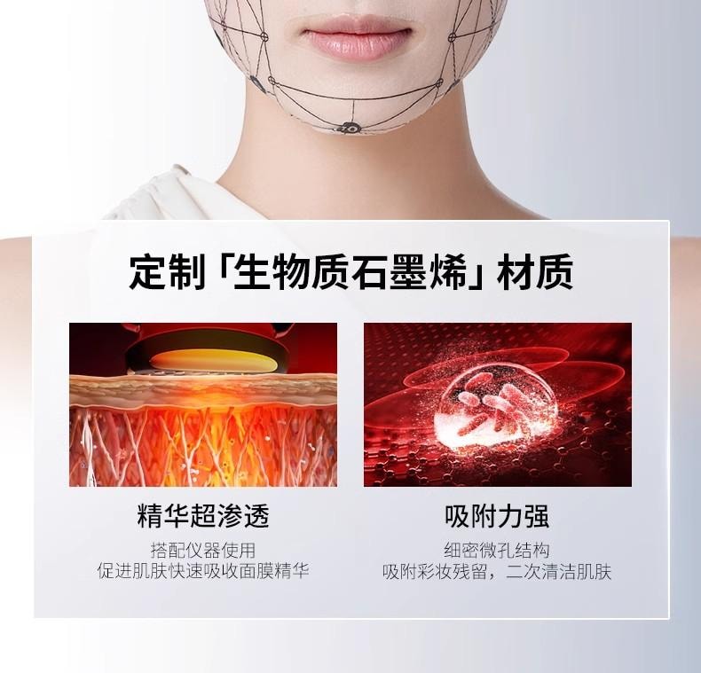 【母亲节到手价579】Jmoon极萌全新第三代旗舰代胶原炮MAX面部射频美容仪脸部提拉紧致仪器M30 Max