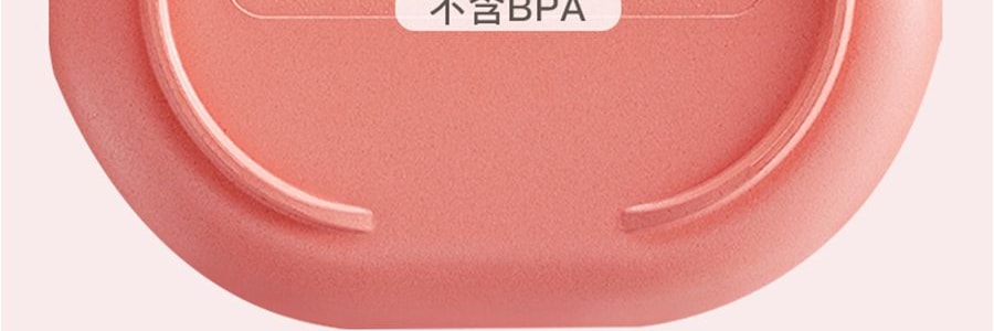 KIMS COOK 抗菌便当饭盒 可微波炉加热 胭脂粉