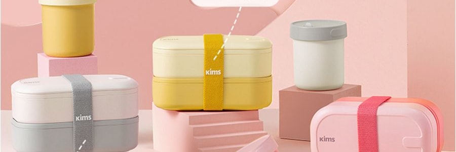 KIMS COOK 抗菌便当饭盒 可微波炉加热 胭脂粉