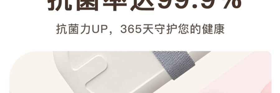 KIMS COOK 抗菌便当饭盒 可微波炉加热 胭脂粉