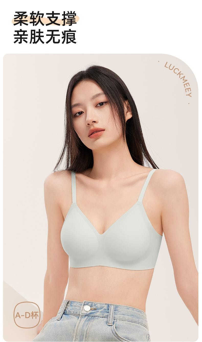 幸棉 黑色M码 夏季隐形无痕文胸舒适软支撑无钢圈聚拢收副乳防下垂内衣薄款美背光面胸罩