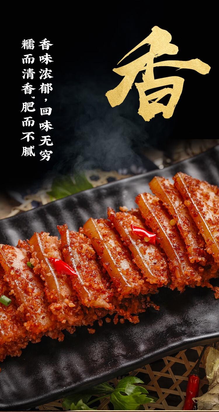 【中国直邮】 重庆桥头 桥头 香辣粉蒸肉米粉肉调料(买一送一)到手2袋同款  220g*2 麻辣川菜调料  蒸鱼 排骨调料 220g*2