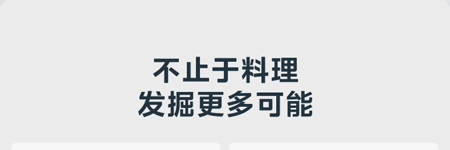 Midea美的微蒸烤炸一体机 微波炉烤箱四合一 专业蒸烤空气炸锅 23L