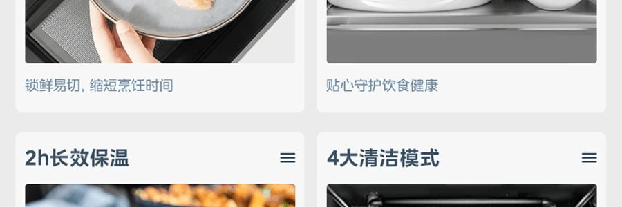 Midea美的微蒸烤炸一体机 微波炉烤箱四合一 专业蒸烤空气炸锅 23L
