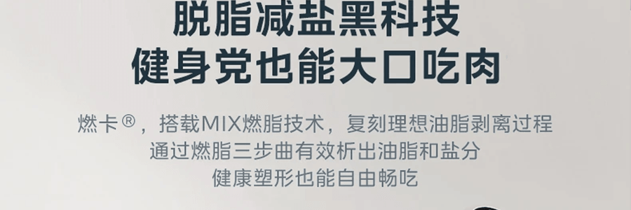 Midea美的微蒸烤炸一体机 微波炉烤箱四合一 专业蒸烤空气炸锅 23L