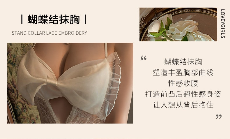 【中國直郵】曼煙 情趣內衣 吊帶蕾絲抹胸開檔連身衣 白色均碼