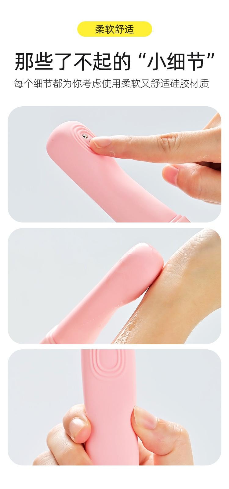 【中国直邮】 劳乐斯 软兔震动棒 十频电击女用自慰G点高潮小巧便携加温版紫 色1个装