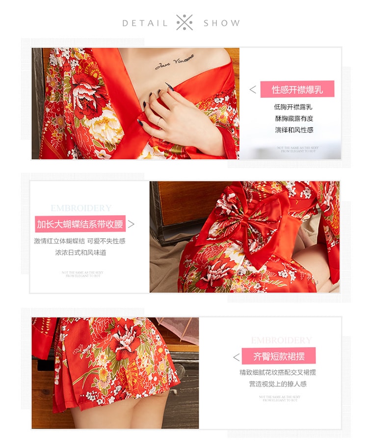 【中国直邮】久慕雅黛 日式睡袍浴袍 家居服 大红色 均码
