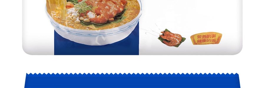 今麥郎 新食尚珍品泡麵 鮮蝦魚板味麵 超值裝 5包入 520g
