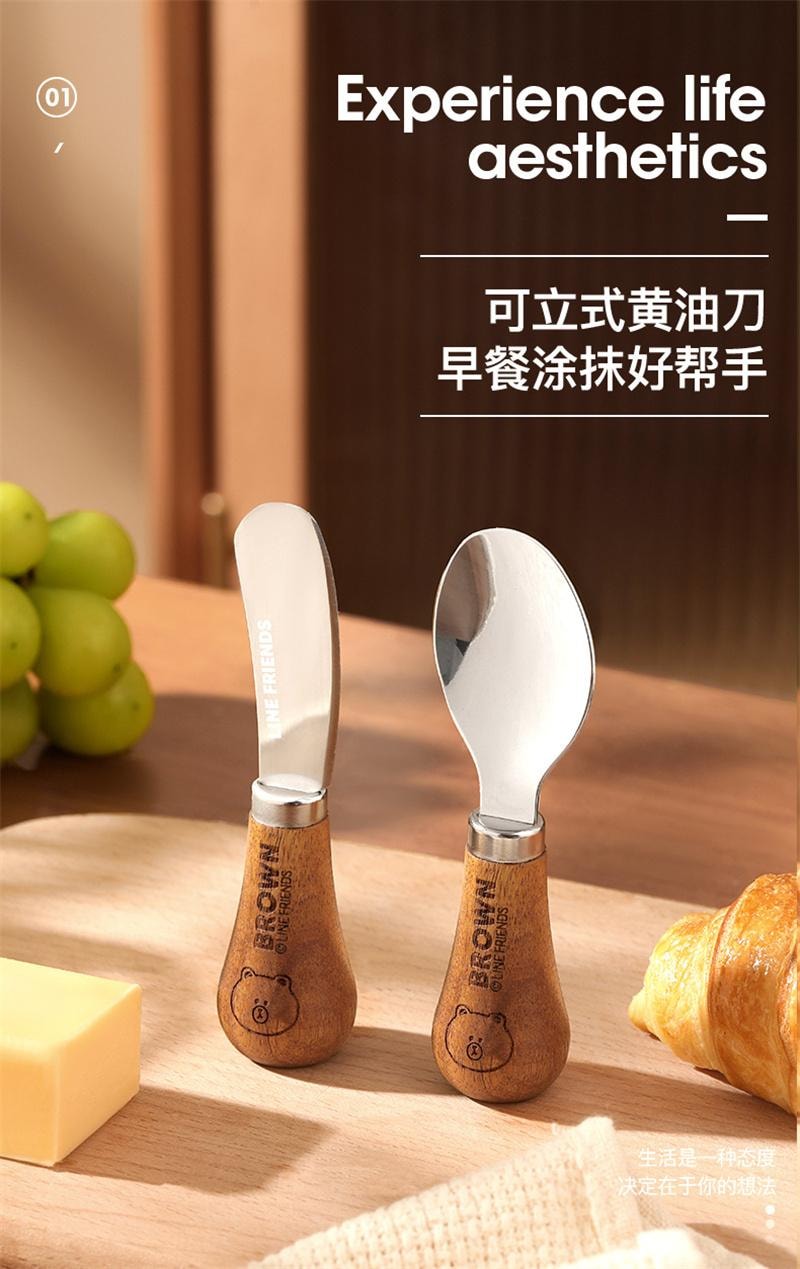 【中國直郵】日本 LINE FRIENDS 布朗熊抹醬刀塗麵包抹刀 (2件組)可立黃油刀*1+可立水果勺*1