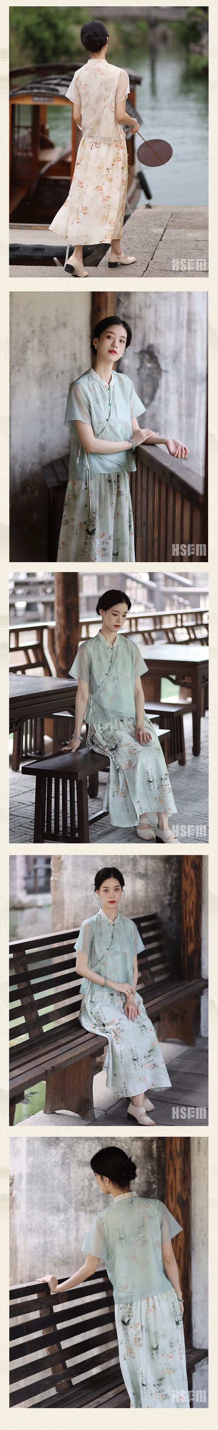 【中國直郵】HSPM新款新中式國風印花套裝兩件組 淡綠色 S