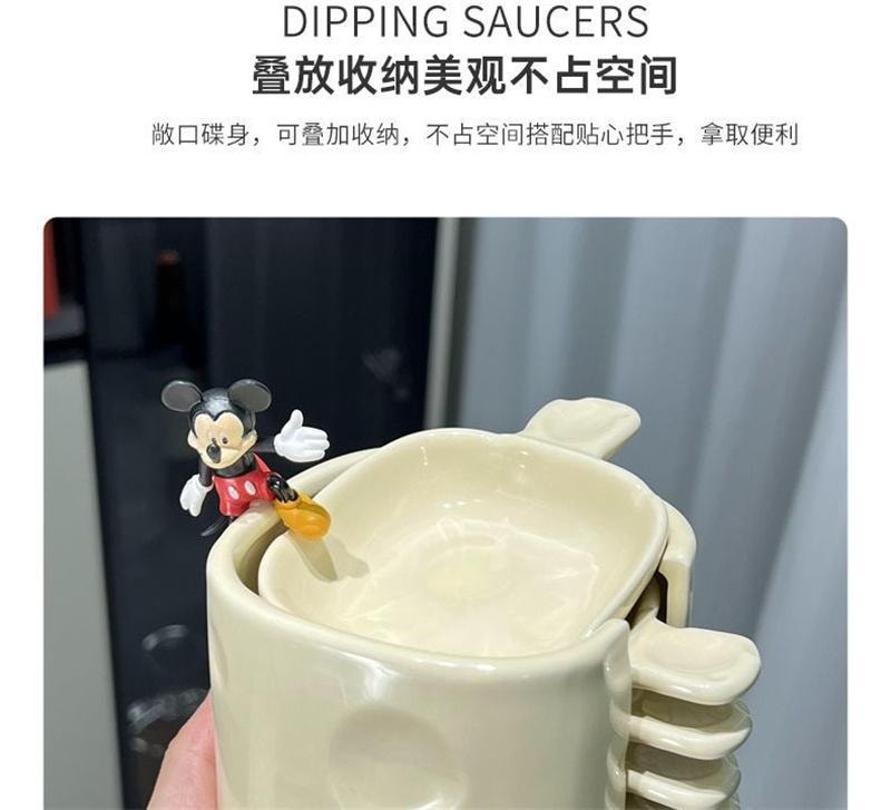 【中國直郵】 親太太 可愛起司陶瓷調味碟套裝火鍋沾醬醋碟 奶黃色6碟+收納罐(不含米奇)