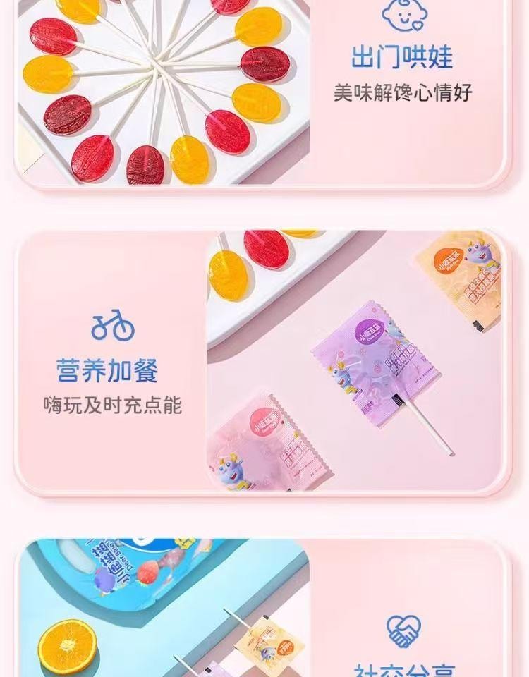 0 Sugar Juice Lollipop 56g