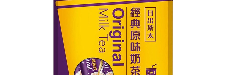 CHATIME オリジナルミルクティー 10×20g - Yami