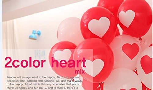 Valentines Day Balloons 12 inches Printed Heart Balloons 50 Packs for Wedding Decoration Baby Shower Birthday De