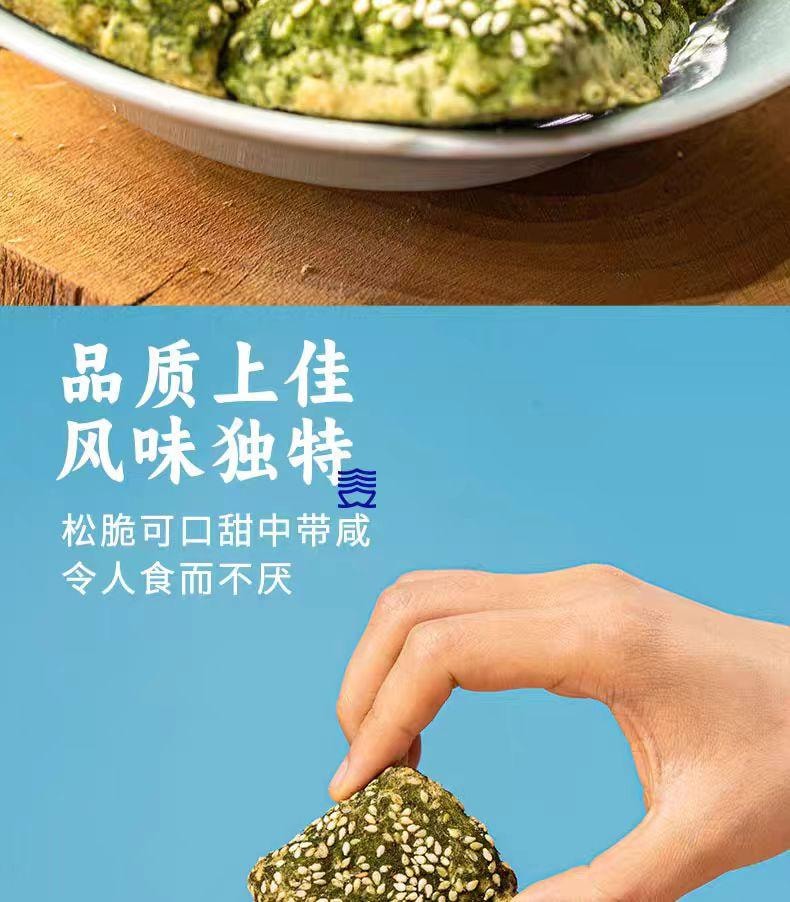 【中国直邮】  三关六码头 奉化千层饼 宁波特产 180g*1袋