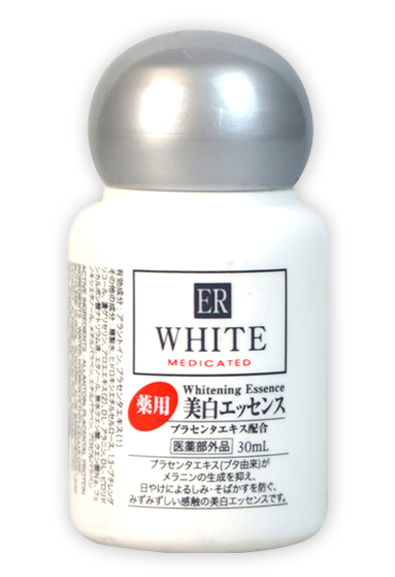 ER White Medicated Whitening Essence 30ml