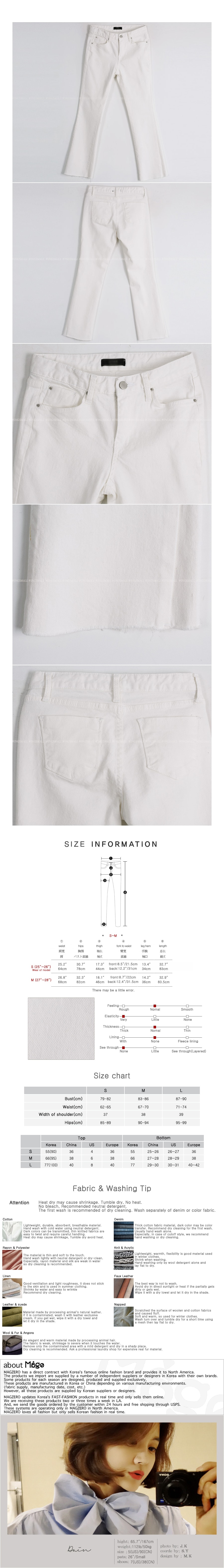 韩国正品 [免费配送] MAGZERO 直筒九分牛仔裤 #白色 小号(25-26)