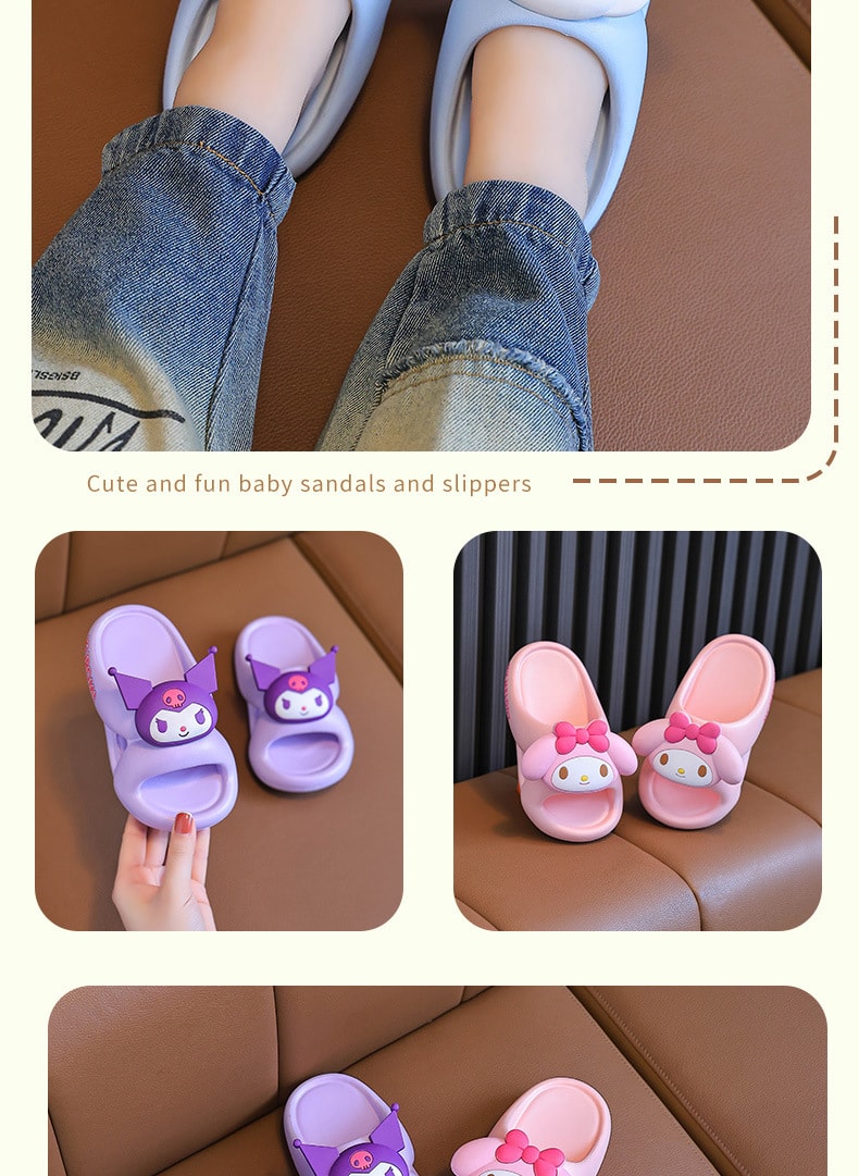 【中國直郵】SANRIO 三麗鷗夏季兒童拖鞋 外穿可愛室內居家浴室洗澡防滑拖鞋-美樂蒂 My Melody 26-27碼 1雙*|預計到達時間3-4週