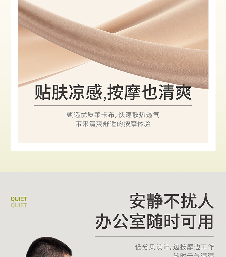 【中国直邮】允宝  腰部按摩器热敷腰靠垫缓解疲劳腰神器揉捏按摩仪  牛油果绿