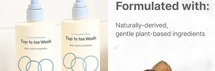 韓國BEBESUP 寶寶舒緩保濕全身洗護液 兒童洗澡 300毫升