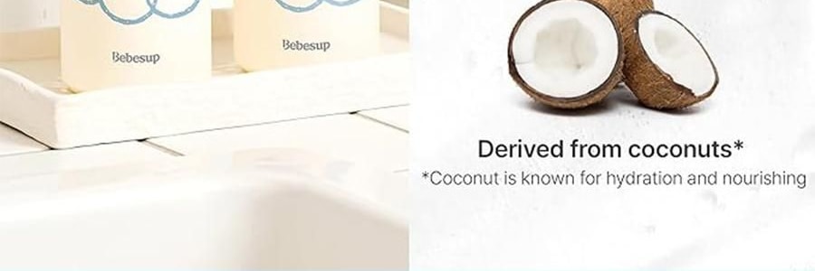 韓國BEBESUP 寶寶舒緩保濕全身洗護液 兒童洗澡 300毫升