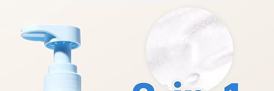 韓國BEBESUP 寶寶舒緩保濕全身洗護液 兒童洗澡 300毫升