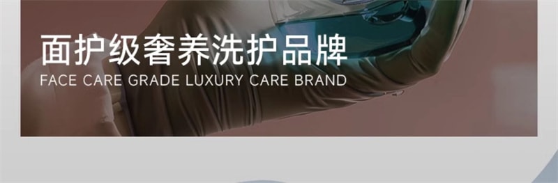 【中国直邮】弹动 8+minutes 人参茶树纯露洗发水八分钟洗头膏控油止痒蓬松 人参洗发水450ml+人参发膜260ml