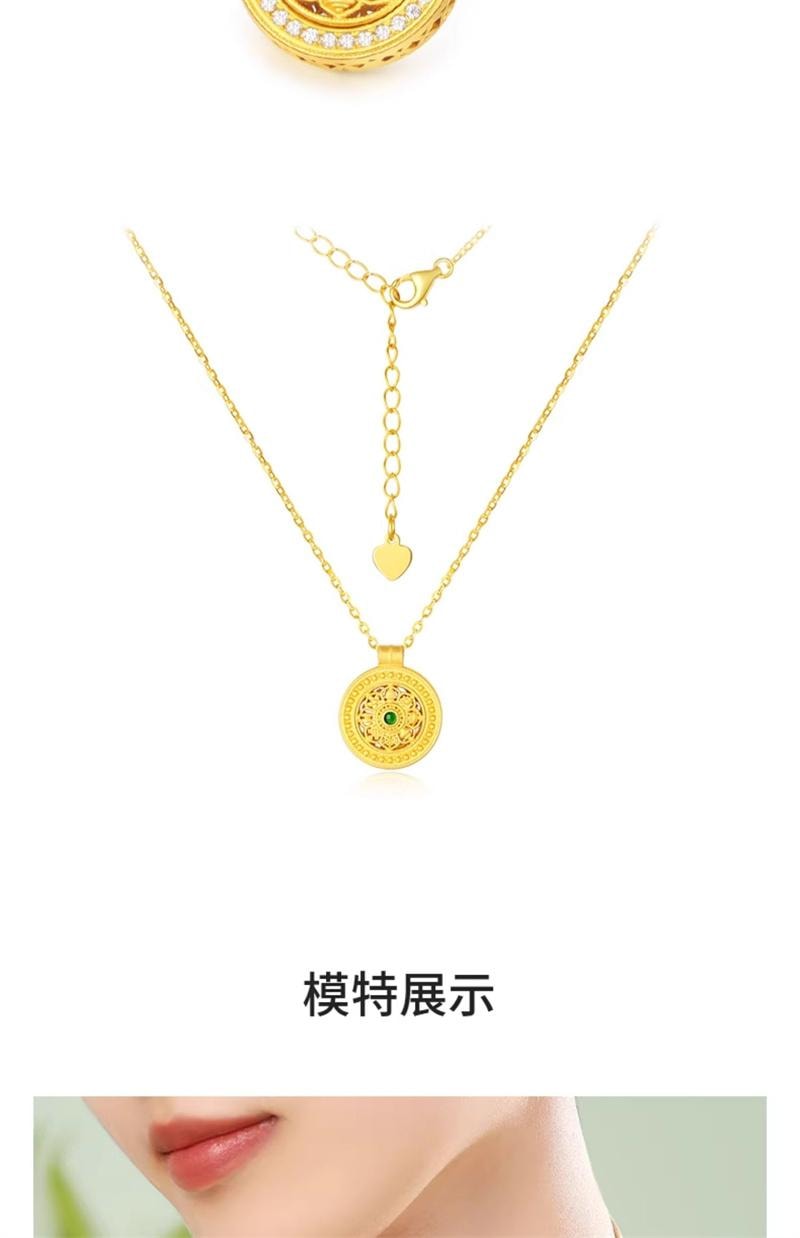 8日から12日程度でお届け予定 ] ジュエリー レディース ネックレス ペンダント 1個  S925スターリングシルバーネックレス、レディースライトラグジュアリー ターコイズ 四つ葉のクローバー ネックレス、デイリーウェアに適しています  中国直送】周大勝 八宝羅針盤 S925 ...