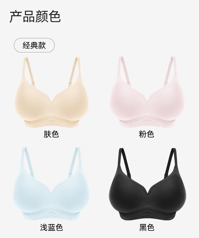 幸棉肤色L码 无痕外扩内衣女赫本领漫画胸内衣大无痕无钢圈软支撑聚拢文胸性感收副乳蜜桃杯