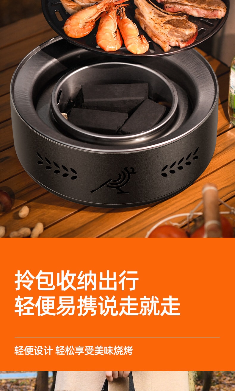 美國BECWARE 韓式炭火燒烤爐 網紅圍爐煮茶爐送木底座 黑色 1件入