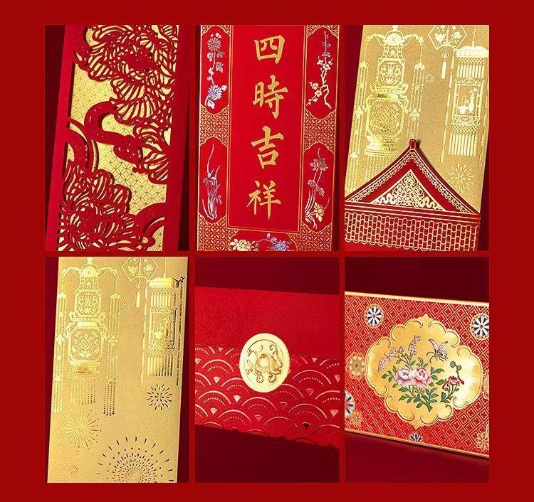 【中國直郵】故宮淘寶 故宮福盒2026春聯禮盒 春節 過年 新春 福盒 對聯春聯 紅包 喬遷禮盒 新年春節 裝飾 1份