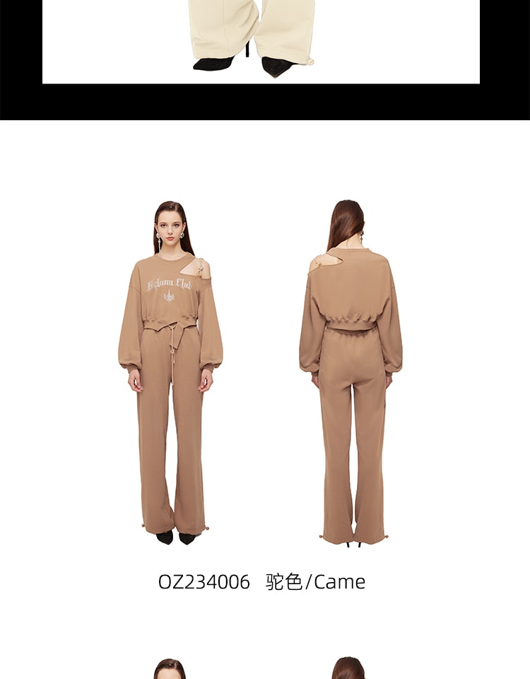 【中国直邮】OZLN 早秋新品显瘦高级设计感时尚镂空露肩休闲套装 驼色 L