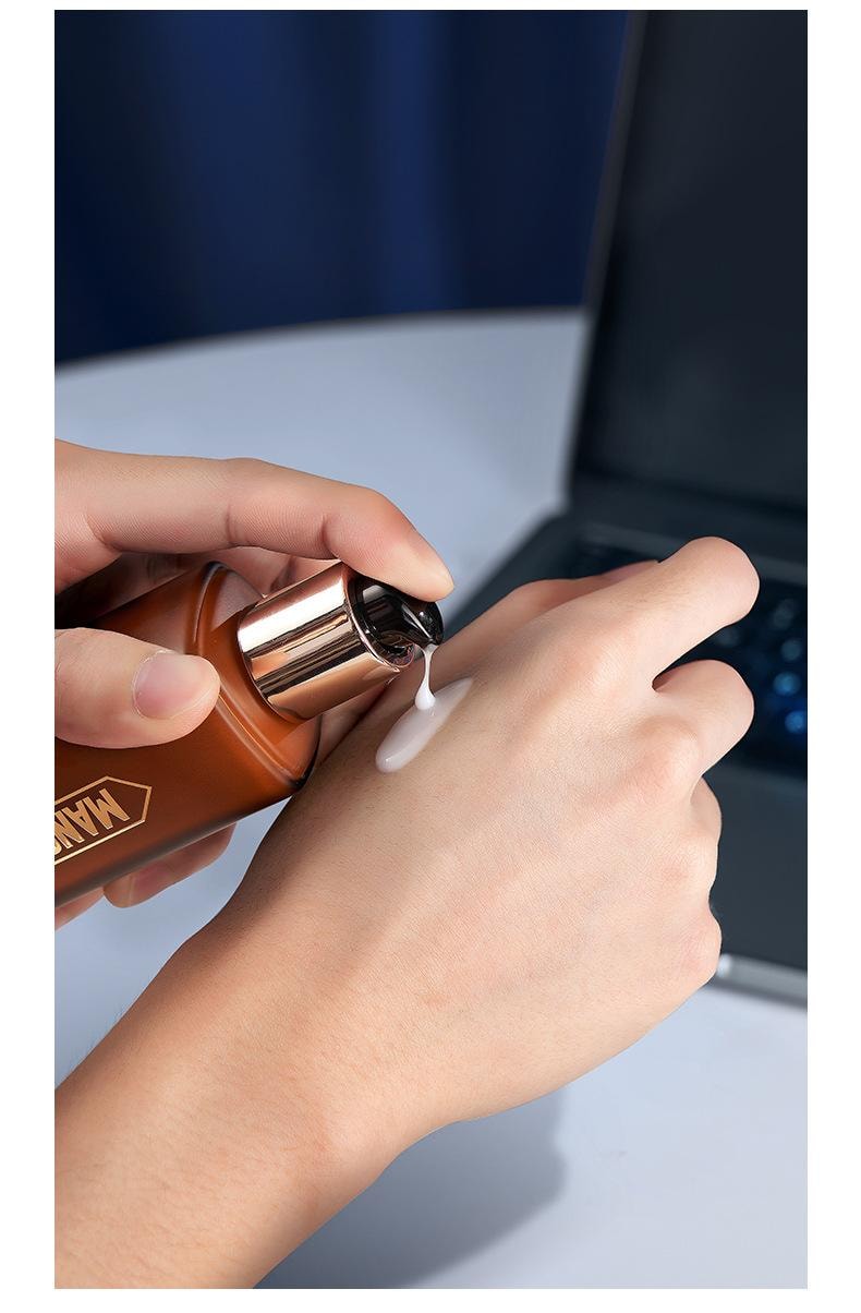 【中国直邮】 左颜右色 男士保湿紧致 面部护肤品 熬夜高光时刻精华乳 100ml