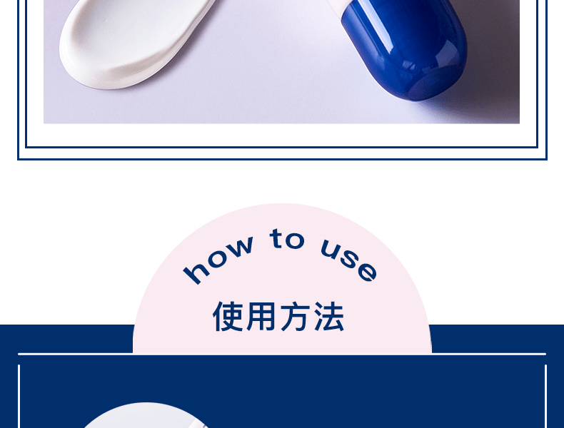 ASTALIFT 艾詩緹 潤澤修護隔離防曬乳 30g