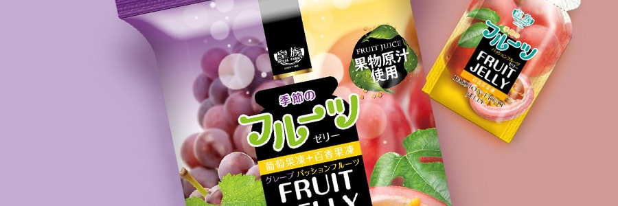 台湾皇族 天然果汁果冻 百香果葡萄混合口味 15包入 300g