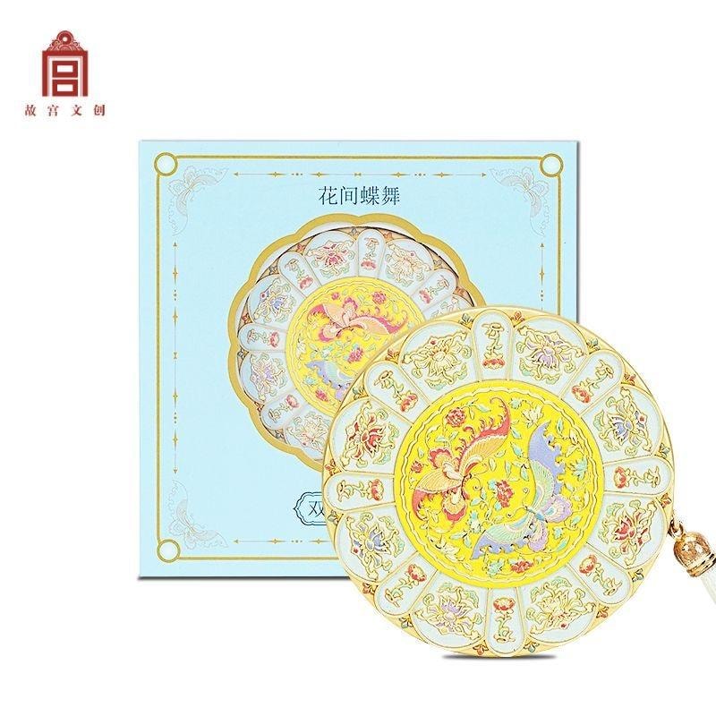 【中国直邮】 悠然精选 故宫文创折叠镜】故宫博物馆花间蝶舞双面折叠镜创意礼物