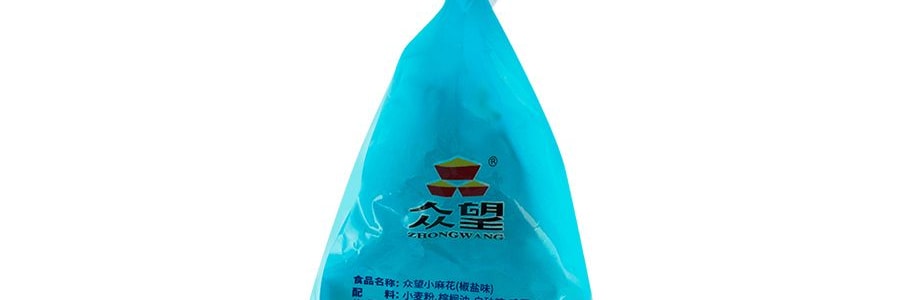 眾望 一口脆小麻花 椒鹽味 520g