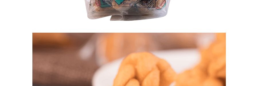 眾望 一口脆小麻花 椒鹽味 520g